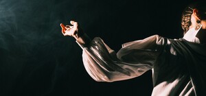 Вистава 
