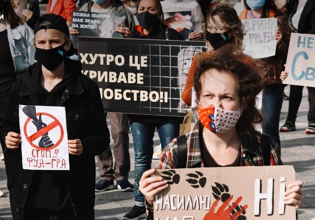 У Львові влаштують акцію до Всесвітнього дня без хутра. Фото: Відкриті клітки