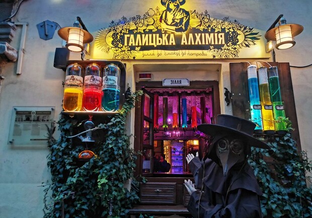На Вірменській відкрили нове незвичайне кафе. Фото: Галицька Алхімія