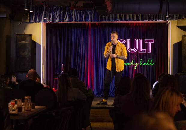 CULT Comedy Hall - фото