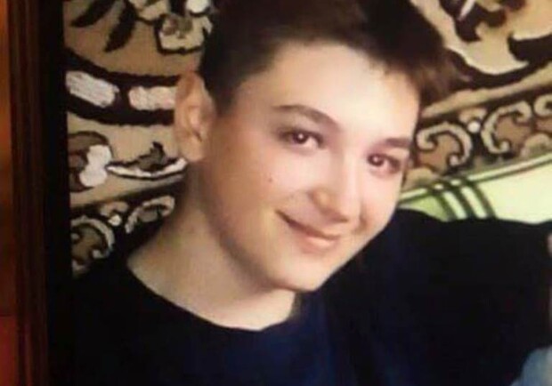 Поліція Львова розшукує 15-річного Дмитра Шеремету. Фото: поліції
