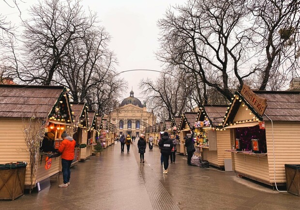 В центрі Львова запрацював різдвяний ярмарок. Фото: 032.ua