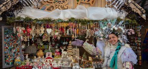 Різдвяний Ярмарок 