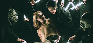 Філоктет. Античний рейв 