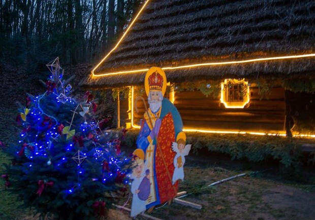 На Різдво до Гаю 