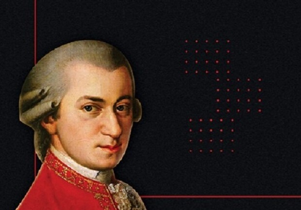 Mozart BirthDay. Concertante & Requiem & Holocaust - фото