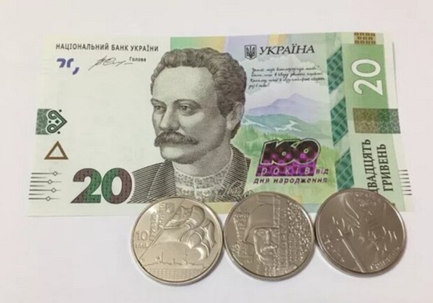 Цього тижня Нацбанк введе в обіг пам’ятні 20-гривневі монети. Фото: myc.news (умовне)