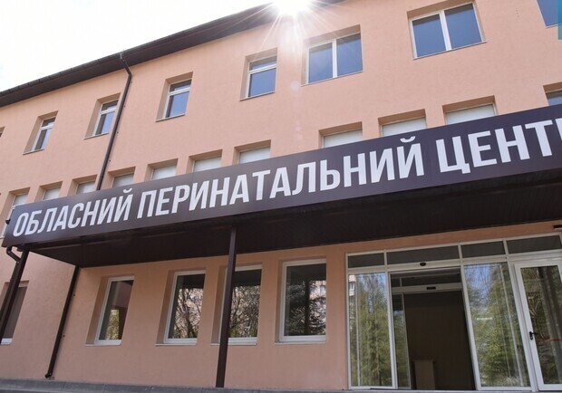 Завтра Львівський перинатальний центр знову запрацює. Фото: zik.ua