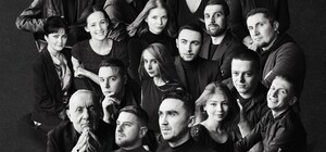 Фотовиставка “Люди, які творять Органний