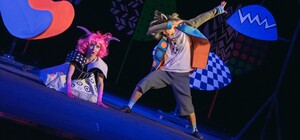 Коза - Дереза