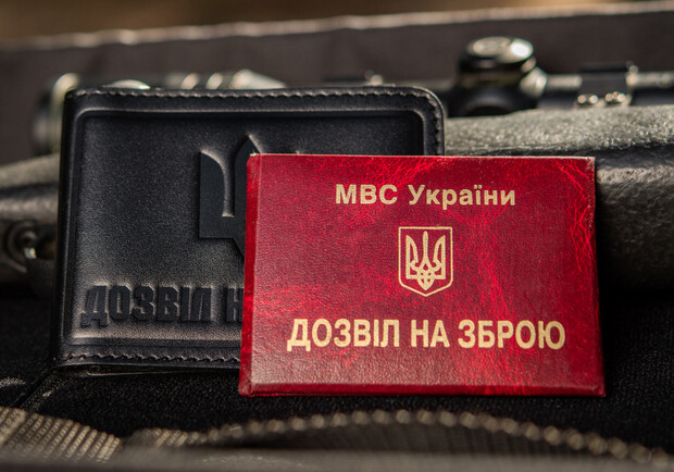 Як і де отримати дозвіл на газовий пістолет в Україні. Фото: militarist.ua