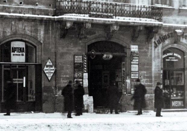 Опубліковані зимові фото Львова 1920-30 років 