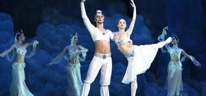 Балет 