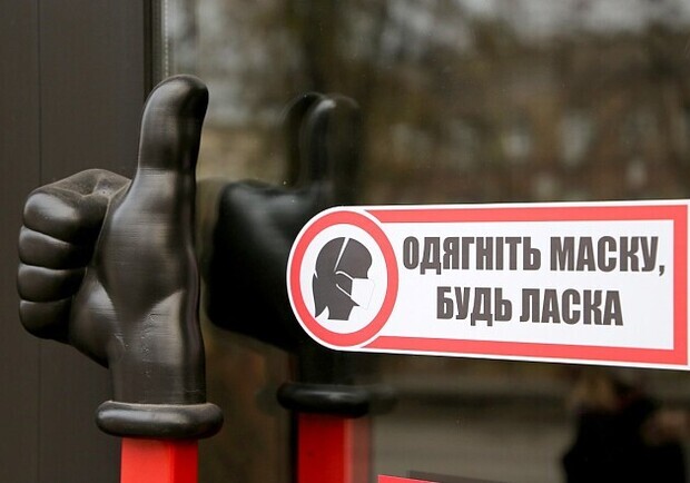 Відсьогодні у Львові почав діяти жорсткий карантин: що працює і як. Фото: slovoidilo.ua