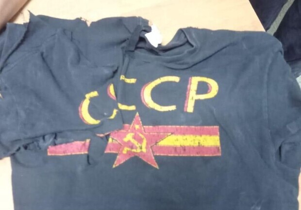 Тут тобі не СССР: як покарали 22-річного львів'янина за футболку з комуністичною символікою. Фото: поліція Львівщини