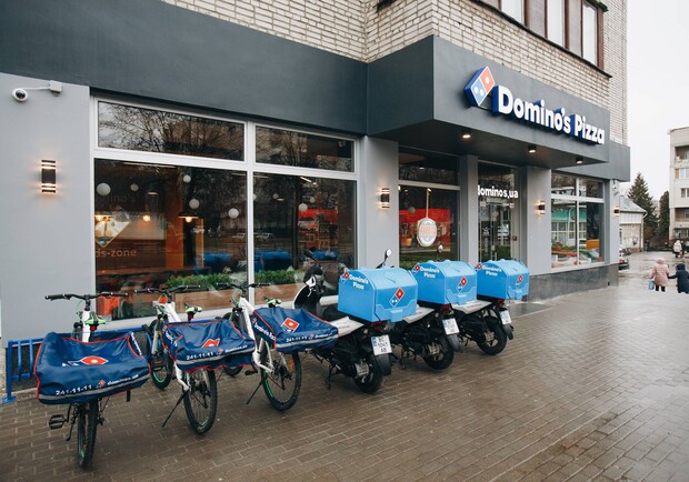 Domino's Pizza на Гетьмана Мазепи - фото