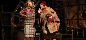 Пані міністрова. Онлайн-версія вистави