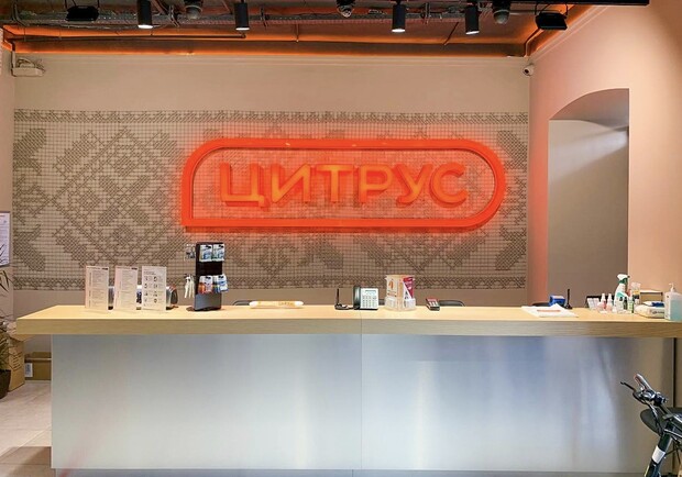 «Цитрус» дарує 25% знижки на техніку Apple на честь відкриття двох магазинів у Львові.