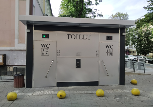 В центрі Львова встановлять першу автоматизовану вбиральню. Фото: kurs.if.ua (умовне)