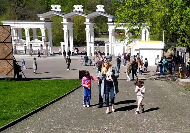 Травневий фест: львів'ян кличуть на сімейне свято у Парк культури. Фото: Vgorode.ua 