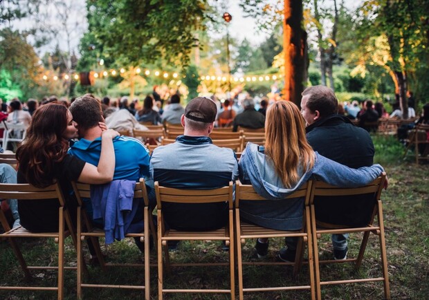 У львівському ботанічному саду відбудеться концерт «Літній вечір». Фото: Відкрита музика міста/Facebook