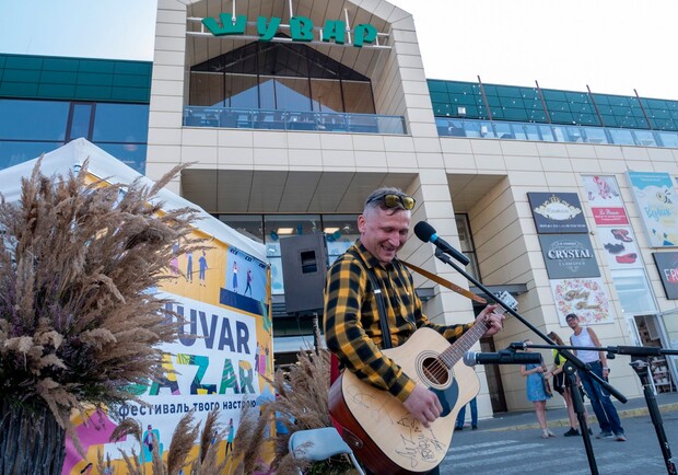 Фестиваль їжі та розваг  SHUVAR BAZAR  - фото