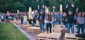 Вхід вільний: львів’ян кличуть у фан-парк Євро-2020