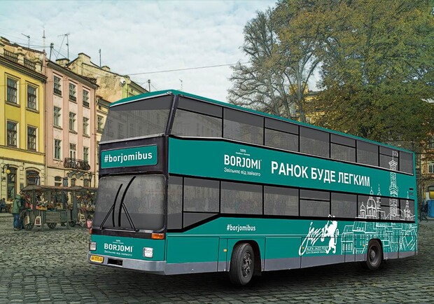 Джазовий Автобус BORJOMI 2021 - фото