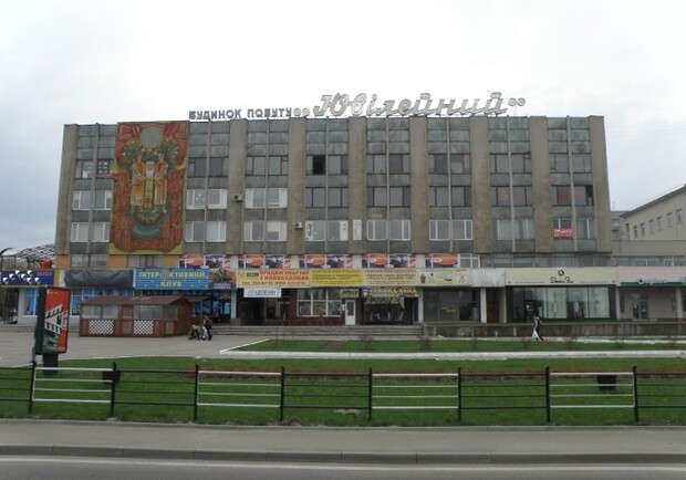 У Львові проведуть реконструкцію колишнього будинку побуту «Ювілейний». Фото: wikimapia