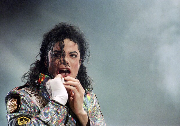 Концерт Джазовий Michael Jackson - фото