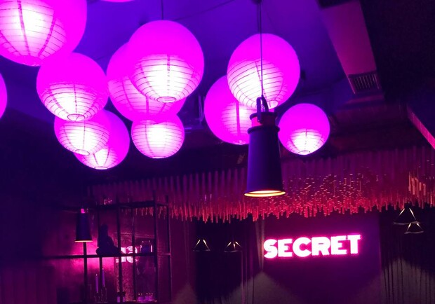 Secret Bar Lviv - фото