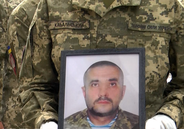 Лікарі боролись до останнього: Львів попрощався з майором Сергієм Шевченком. Фото: Еспресо.