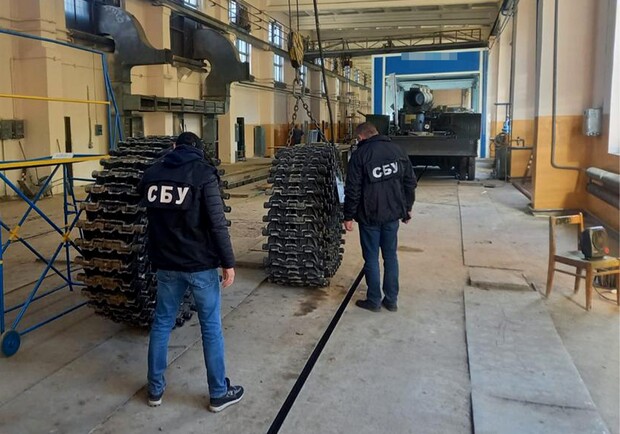 На Львівському бронетанковому заводі викрили корупційну схему. Фото: Служба безпеки України