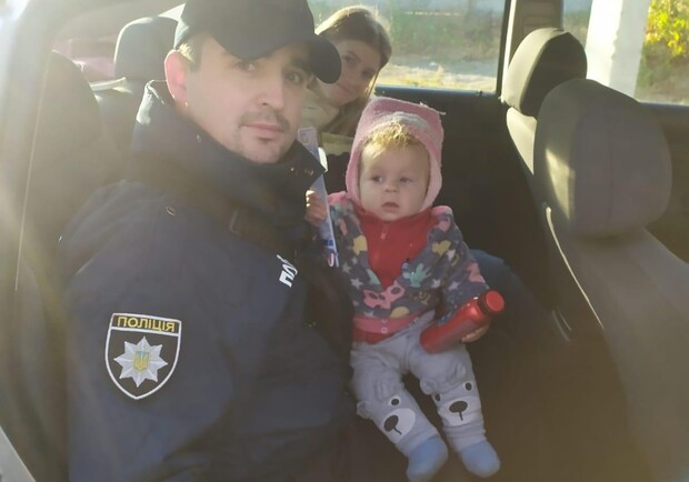 Юрія Лукача, який у Львові викрав дев’ятимісячну дитину, розшукали. Фото: поліція
