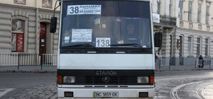 Мерія хоче заборонити приміські маршрутки у Львові