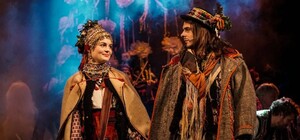 Коляда та й плєс … Ізпрежди віка