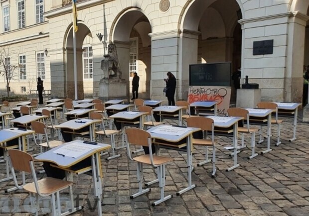 Львів'яни зареєстрували петицію про будівництво школи на Пасічній 