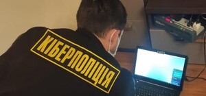 Кіберполіція затримала львів'янина, який здійснював покупки через чужі профілі у Facebook
