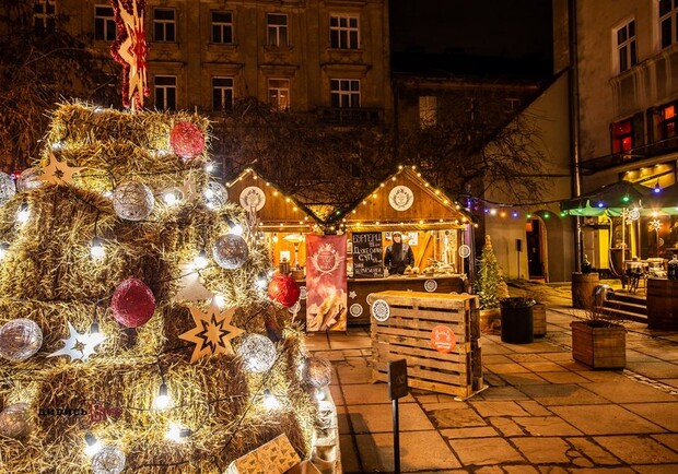 За міським Арсеналом у Львові відкриють Різдвяний пляц 