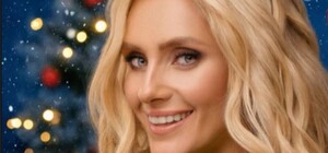 Ірина Федишин. «Україна колядує»