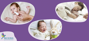 Зимові застуди і віруси у немовляти: профілактика та коли потрібне лікування розповідають лікарі «Веселка» 