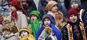 Програма святкових заходів 