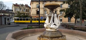 Коли з’являться у продажу е-квитки «Леокарт» і скільки коштуватимуть 