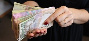 Працівниця банку на Львівщині вкрала мільйон гривень