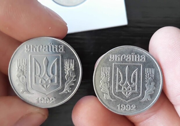 Львів’янин продав на аукціоні 5 копійок за понад 10 тисяч гривень 