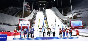 Фінал стрибків із трампліну на Олімпіаді-2022 закінчився масовою дискваліфікацією