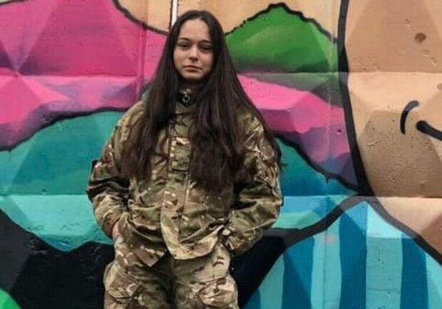 Поїхала з хлопцем і зникла: львівська поліція оголосила у розшук 16-річну Лідію Костів 