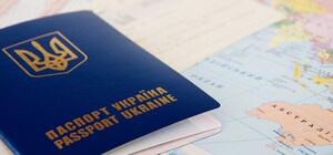 Кабмін ліквідував міграційну службу на Одещині: з'явиться нове відомство