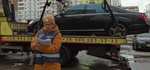 У киянки вилучили елітне авто через несплачені штрафи