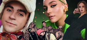 У Запоріжжі працюватиме фан-зона Нацвідбору на 